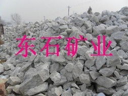 灵寿县东石矿产品加工厂 非金属粉末产品列表